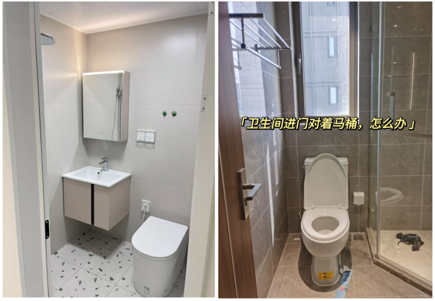 老房子厨房卫生间改造